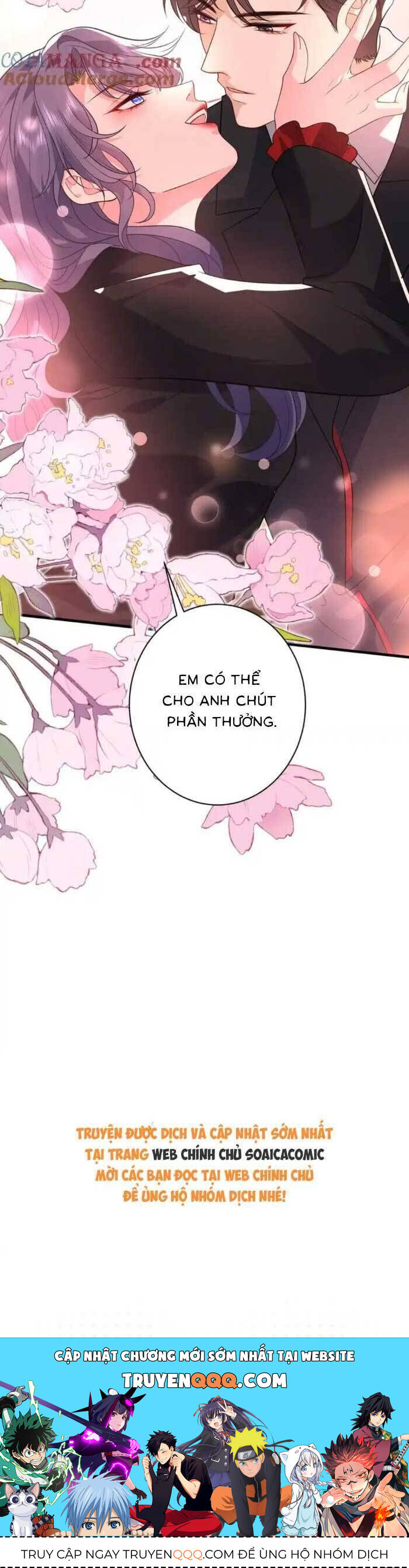 Kiều Gia, Phu Nhân Bị Ngài Chiều Hư Rồi!: Chapter 62