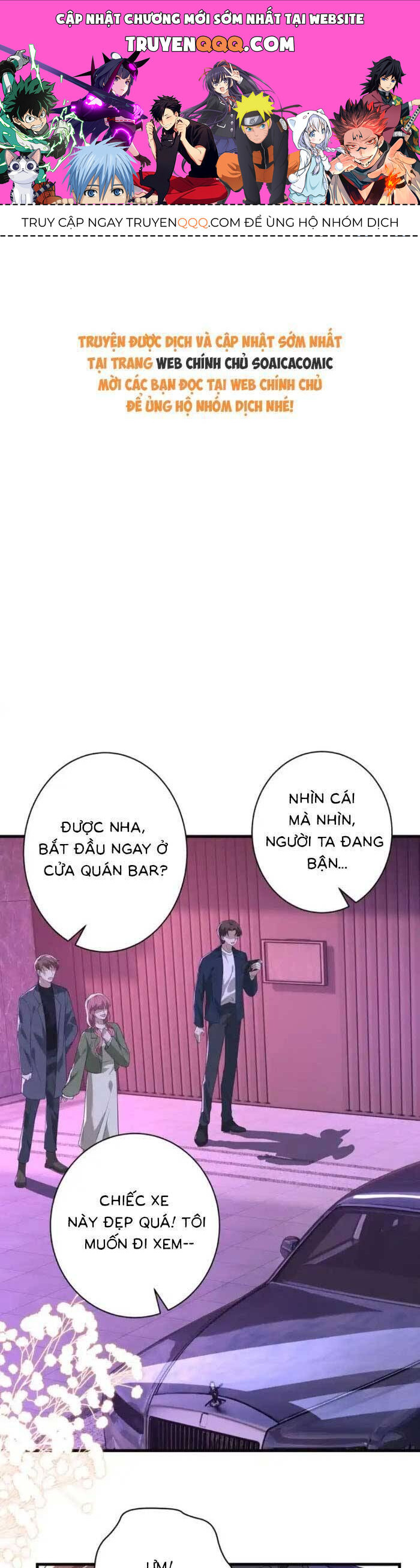 Kiều Gia, Phu Nhân Bị Ngài Chiều Hư Rồi!: Chapter 64