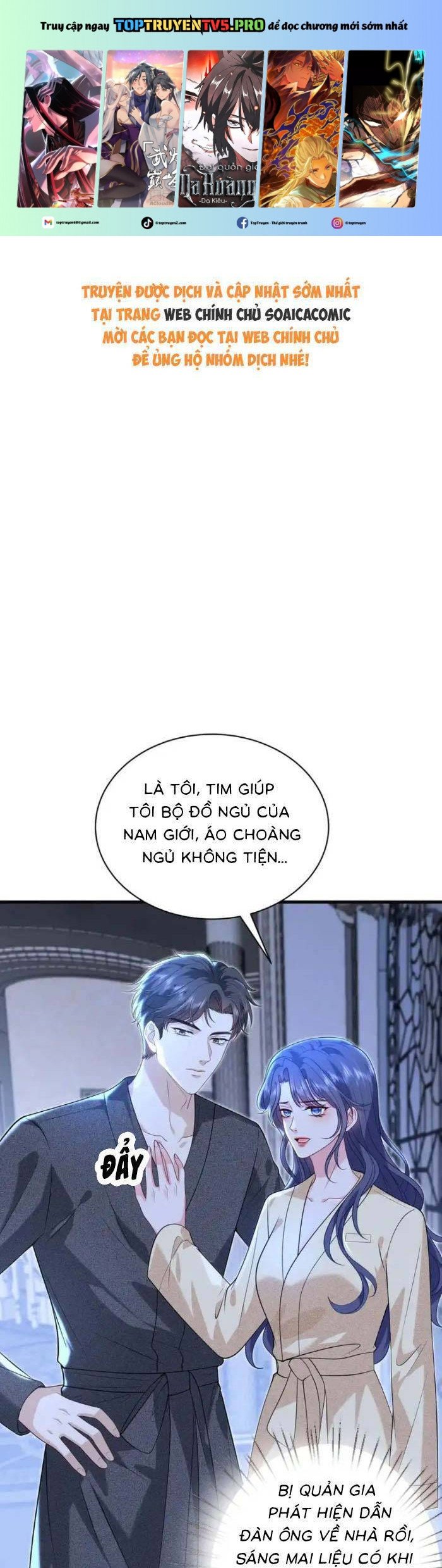 Kiều Gia, Phu Nhân Bị Ngài Chiều Hư Rồi!: Chapter 65