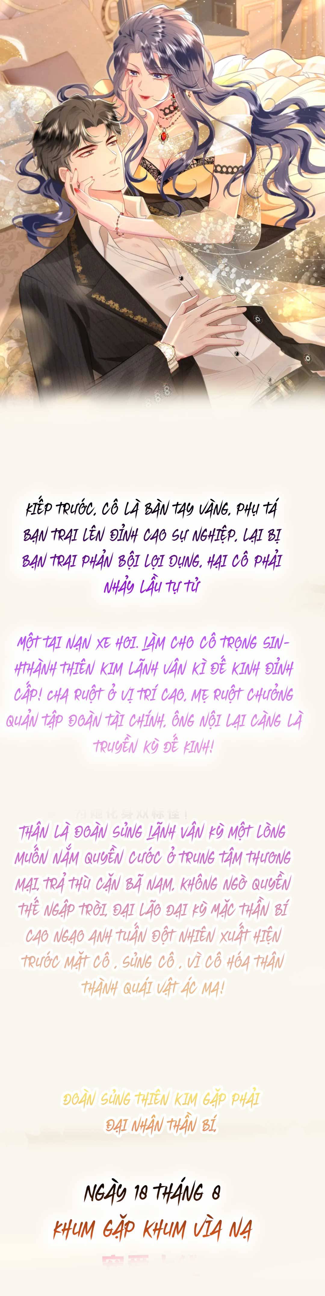 KIỀU TỔNG , BÀ XÃ BỊ ANH NUÔNG CHIỀU ĐẾN HƯ RỒI: Chapter 1