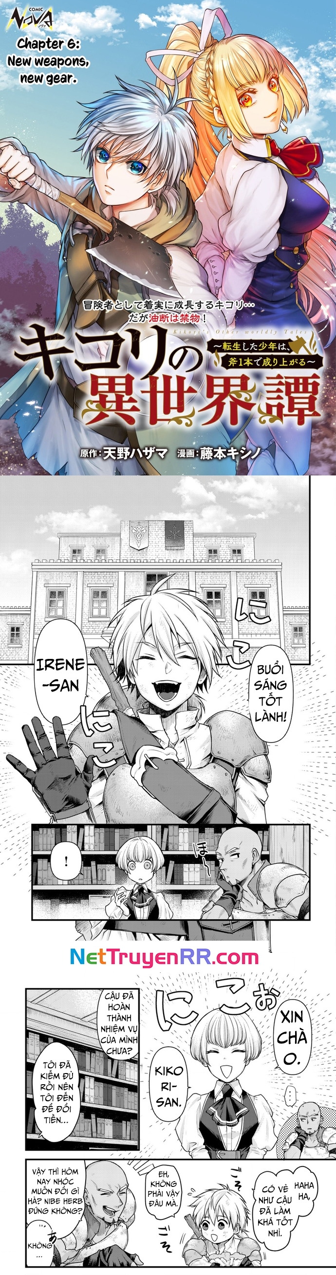 Kikori Tại Dị Giới: Chapter 6
