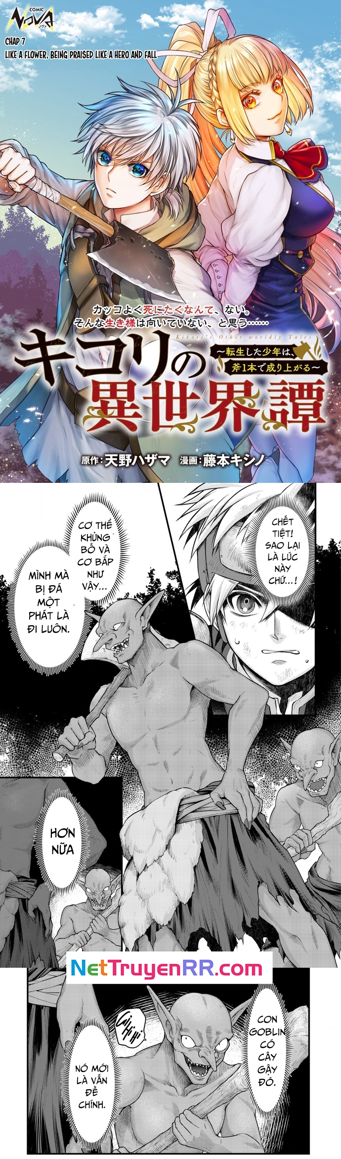 Kikori Tại Dị Giới: Chapter 7