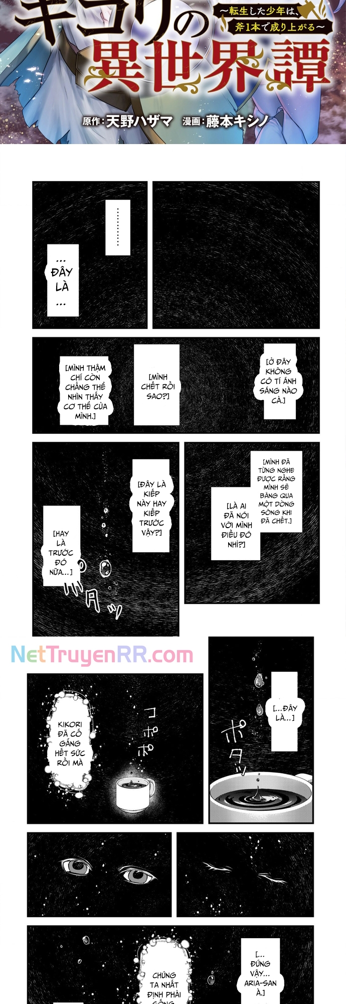 Kikori Tại Dị Giới: Chapter 8