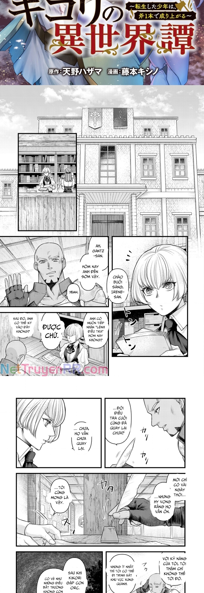 Kikori Tại Dị Giới: Chapter 9