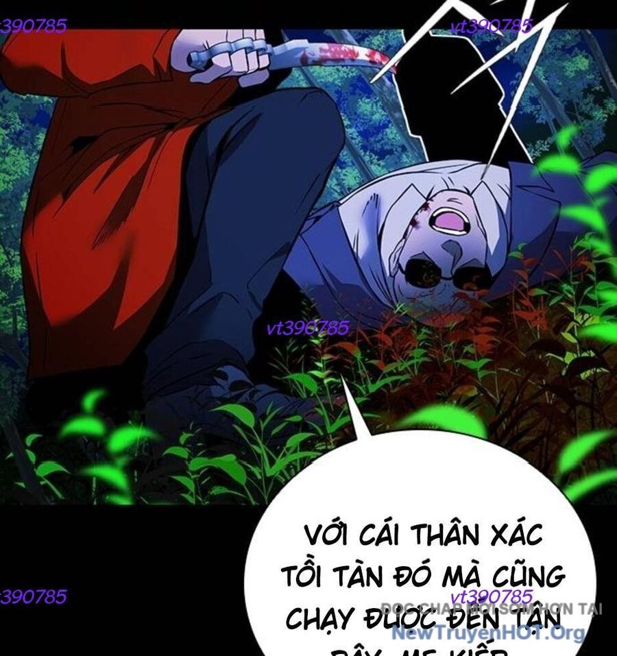 Killing Field: Chapter 10