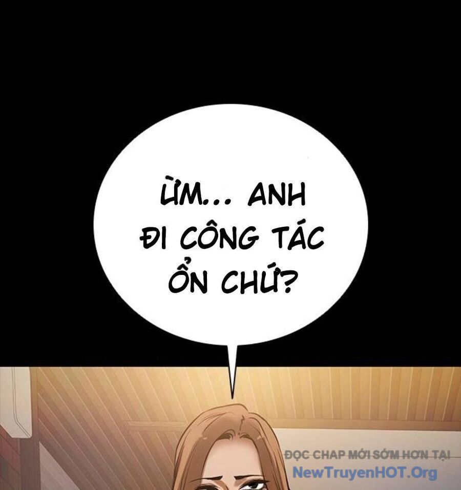 Killing Field: Chapter 10