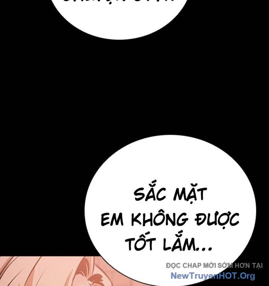 Killing Field: Chapter 10