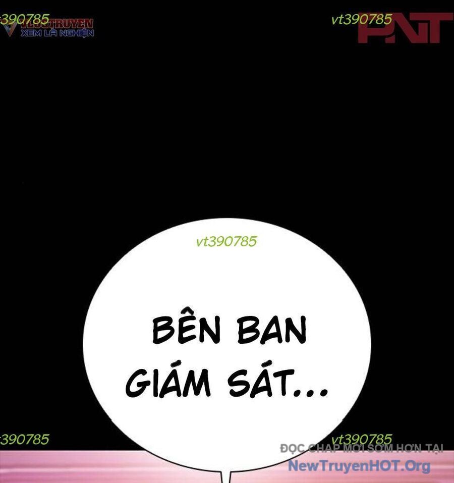 Killing Field: Chapter 10