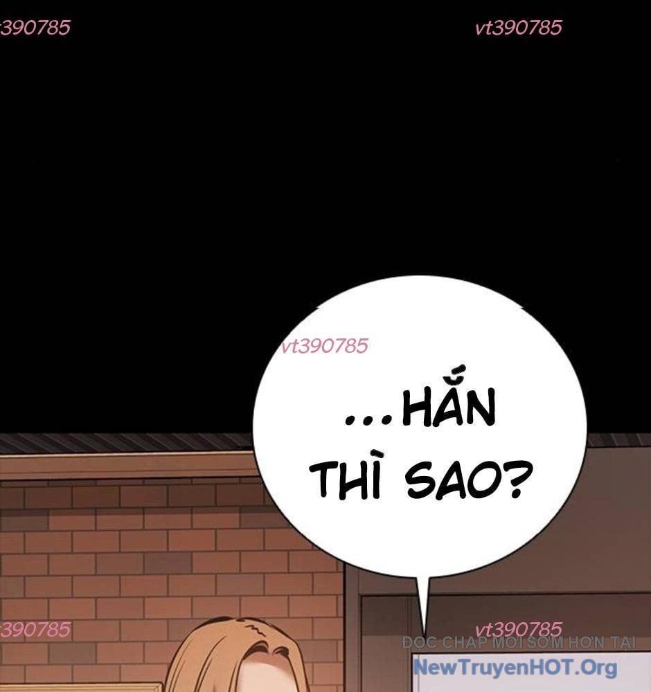 Killing Field: Chapter 11