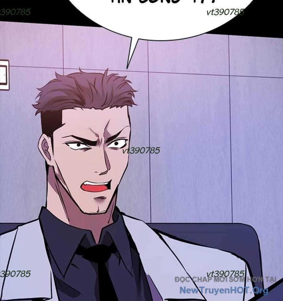 Killing Field: Chapter 11