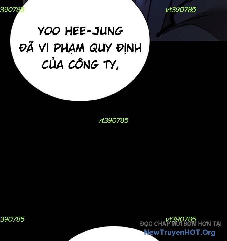 Killing Field: Chapter 11