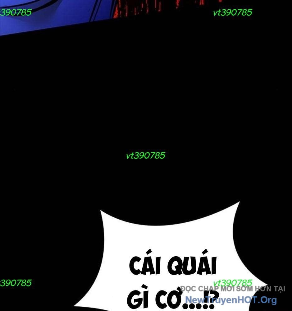 Killing Field: Chapter 11