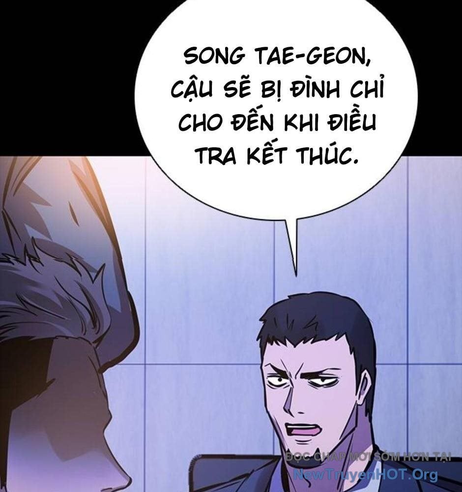 Killing Field: Chapter 11