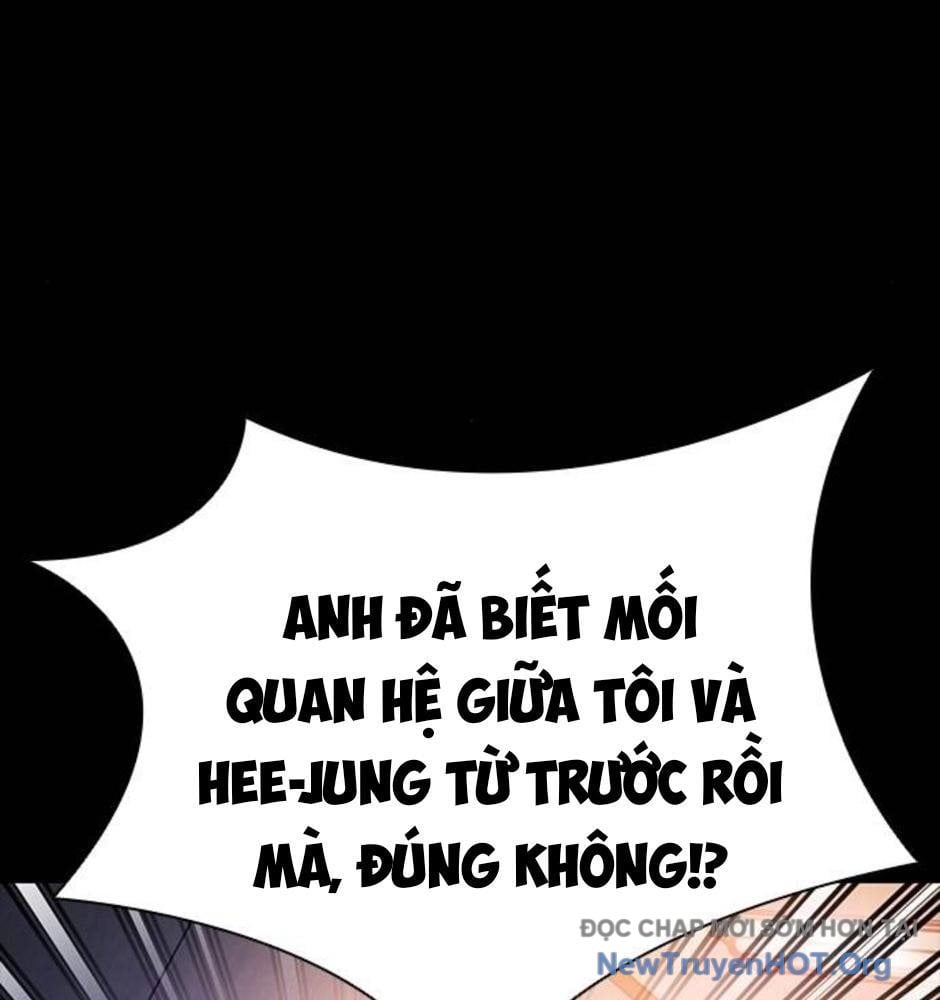 Killing Field: Chapter 11