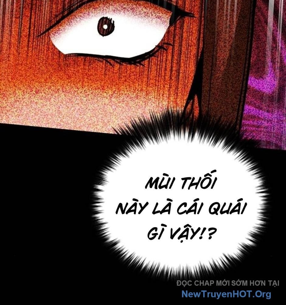 Killing Field: Chapter 12