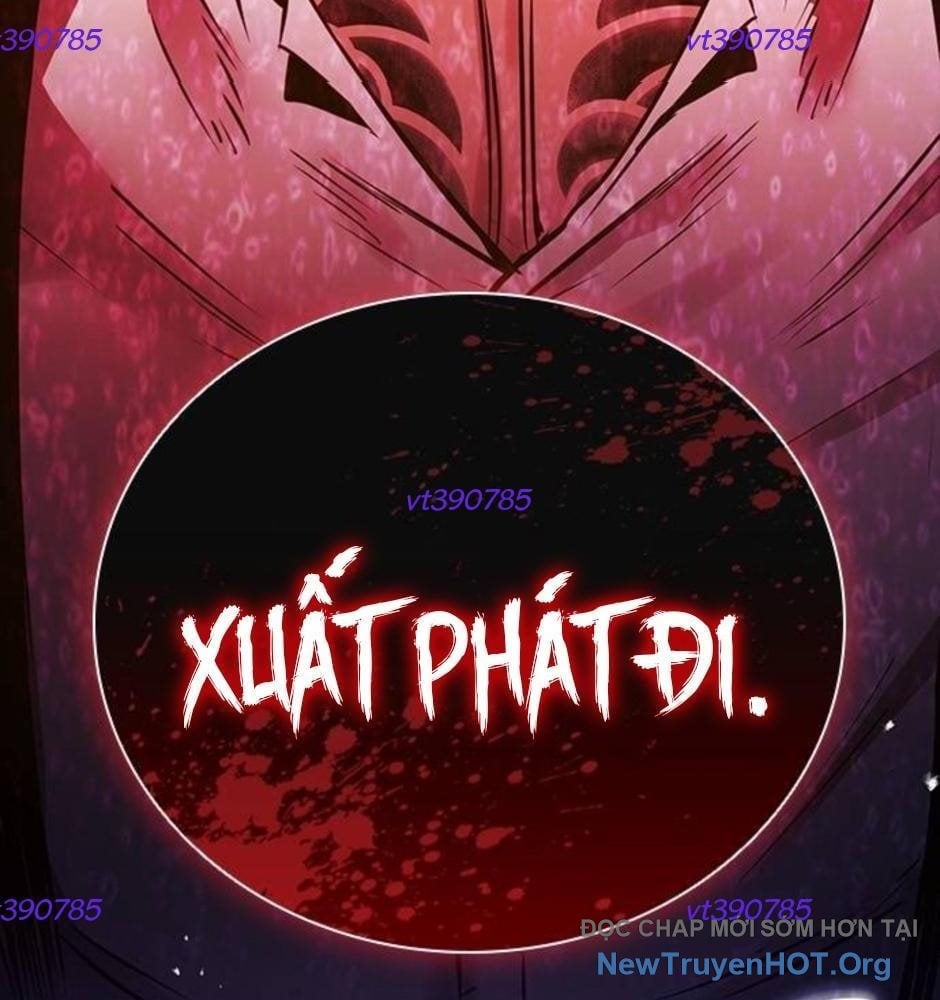 Killing Field: Chapter 12