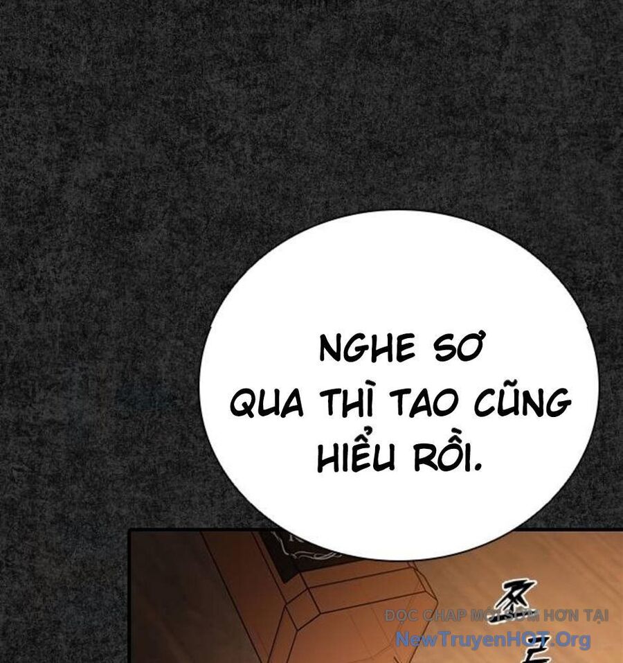 Killing Field: Chapter 13