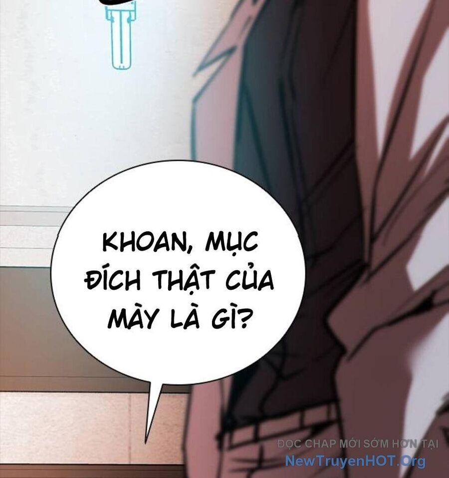 Killing Field: Chapter 13