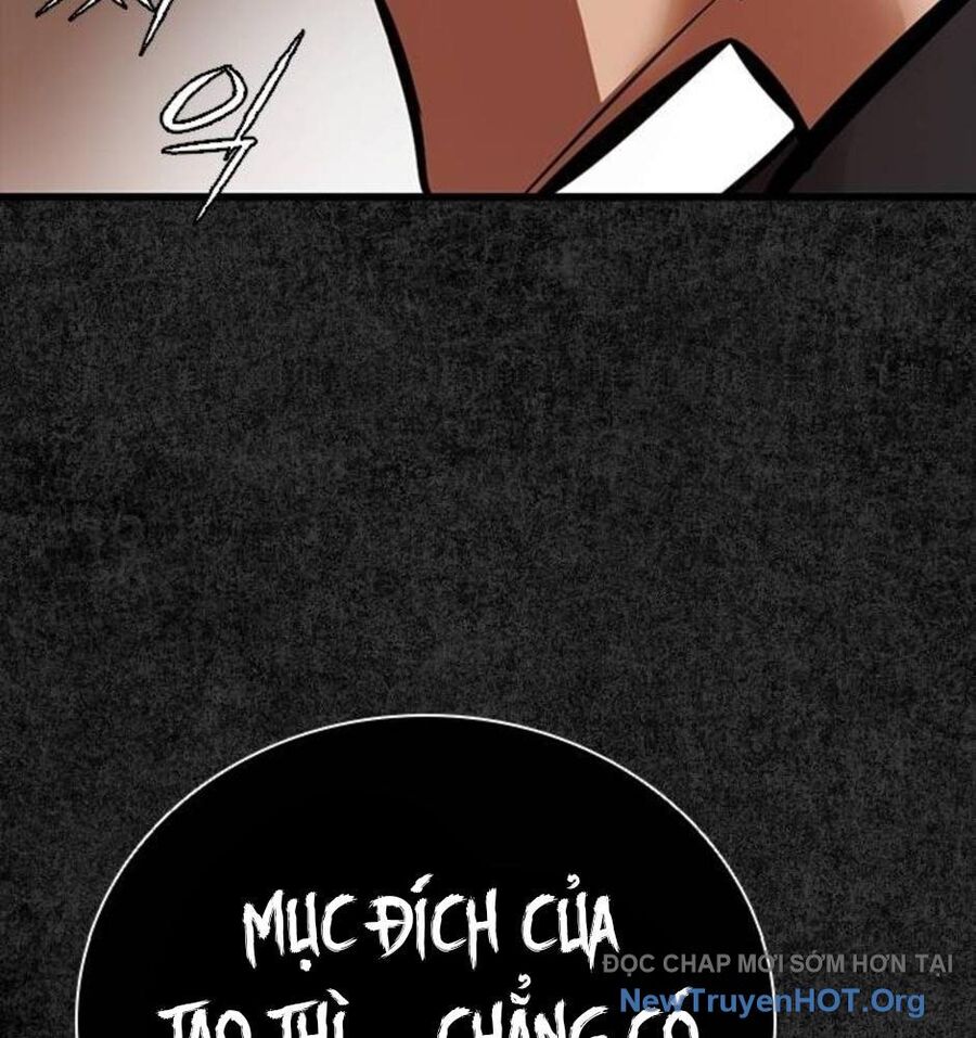 Killing Field: Chapter 13