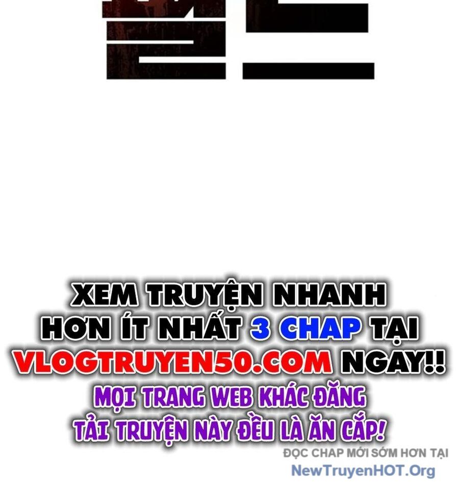 Killing Field: Chapter 13