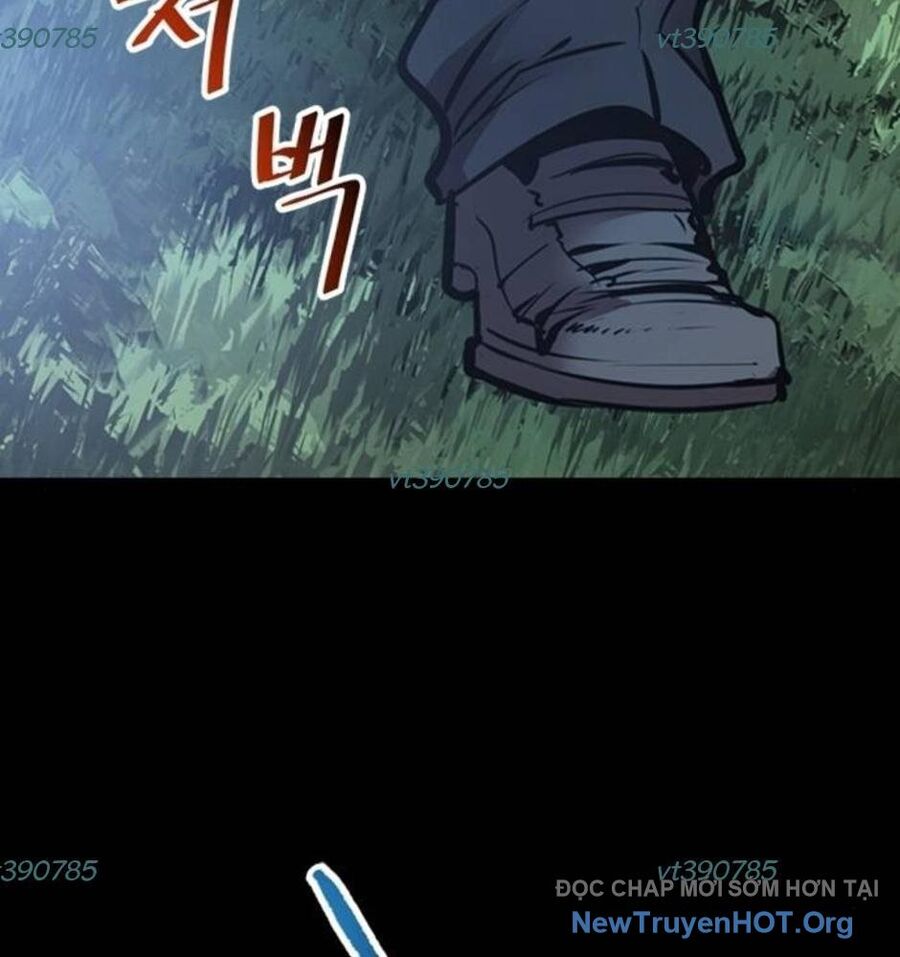 Killing Field: Chapter 13