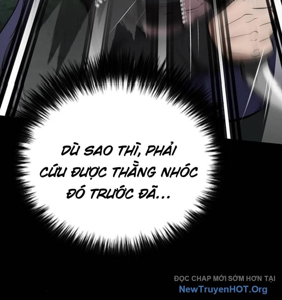 Killing Field: Chapter 14