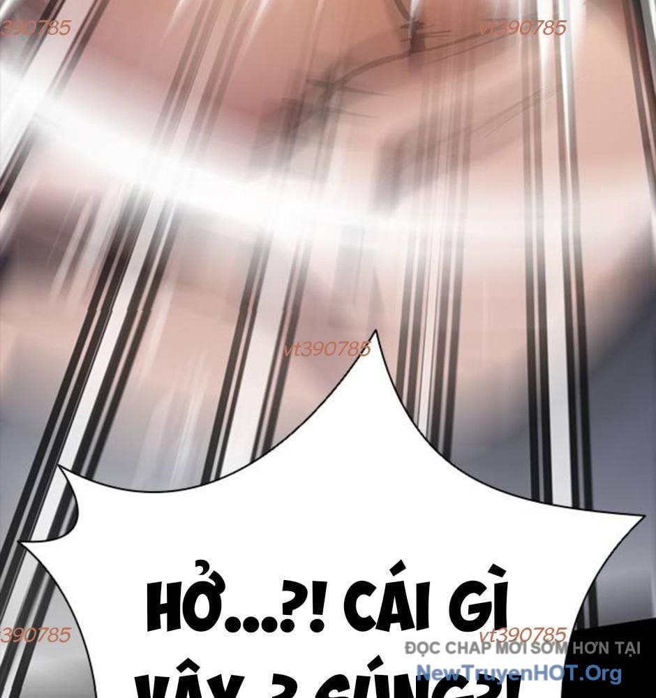 Killing Field: Chapter 14