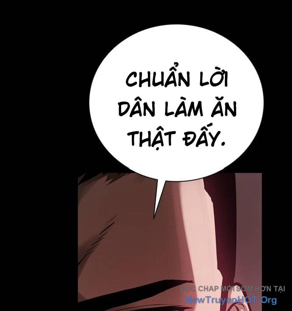 Killing Field: Chapter 14