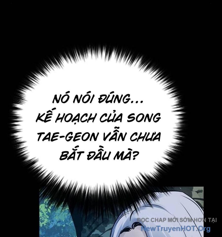 Killing Field: Chapter 15