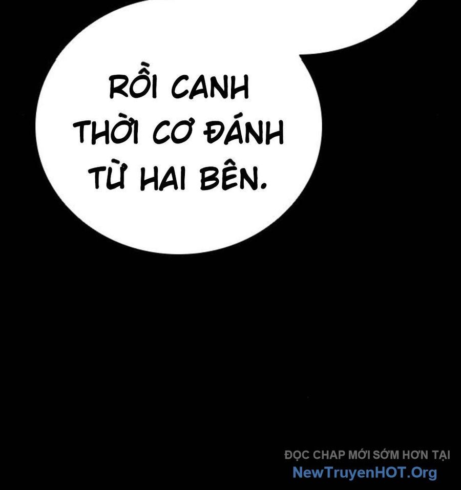 Killing Field: Chapter 15