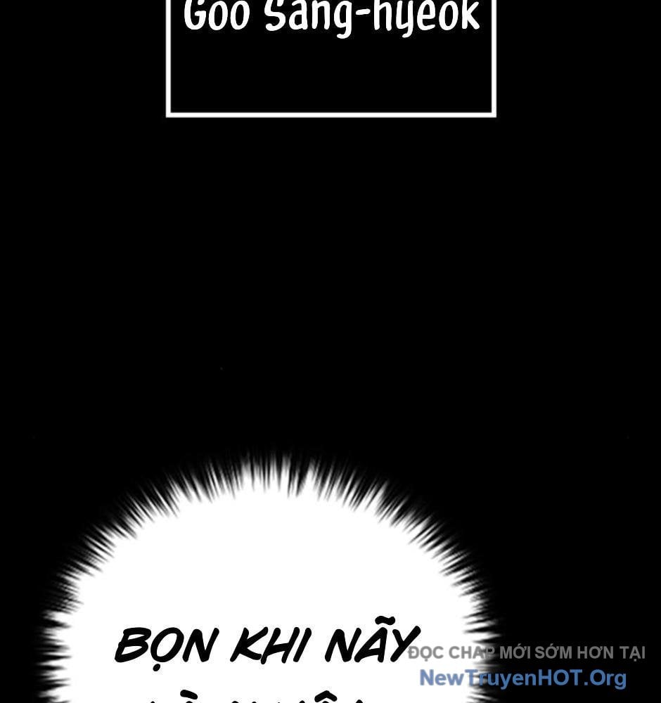 Killing Field: Chapter 16