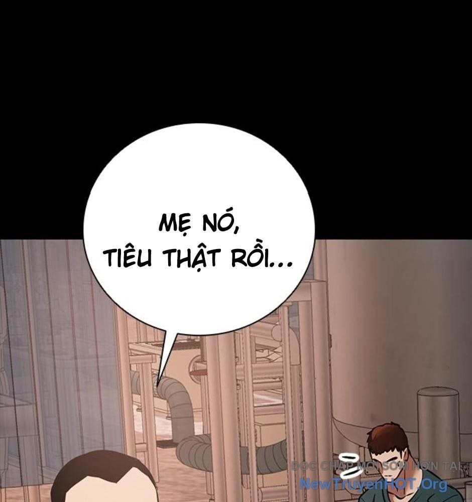 Killing Field: Chapter 16