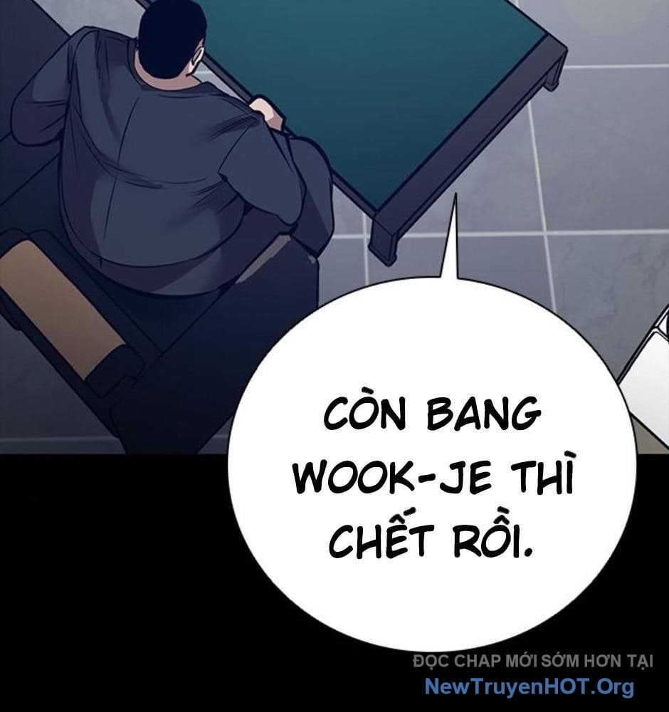 Killing Field: Chapter 16