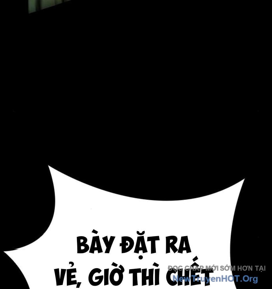 Killing Field: Chapter 16