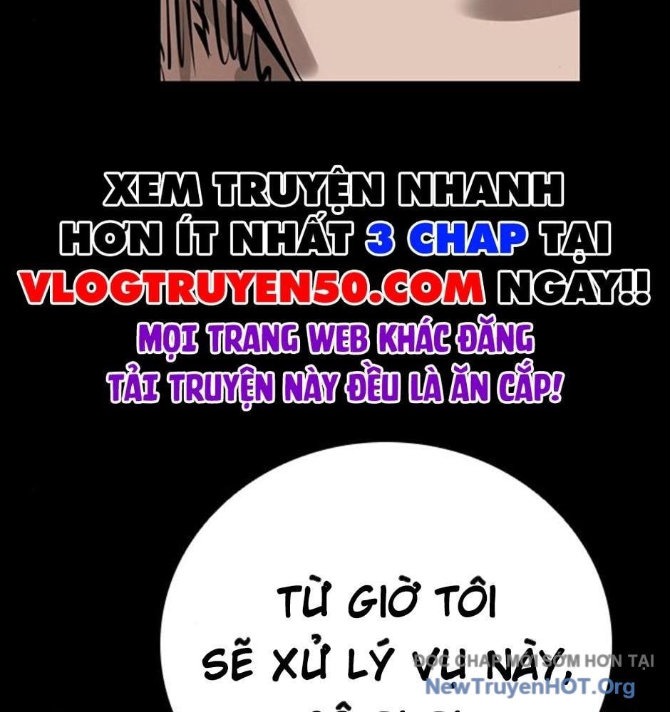 Killing Field: Chapter 16