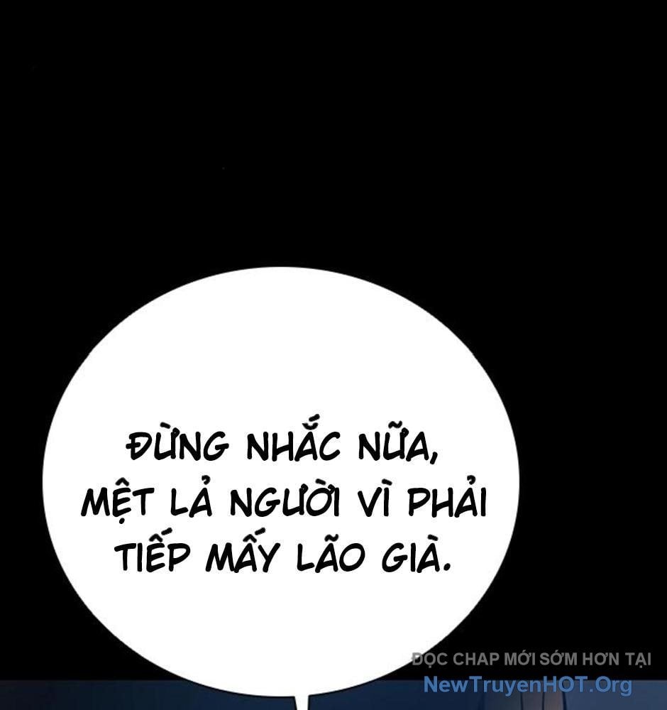 Killing Field: Chapter 16