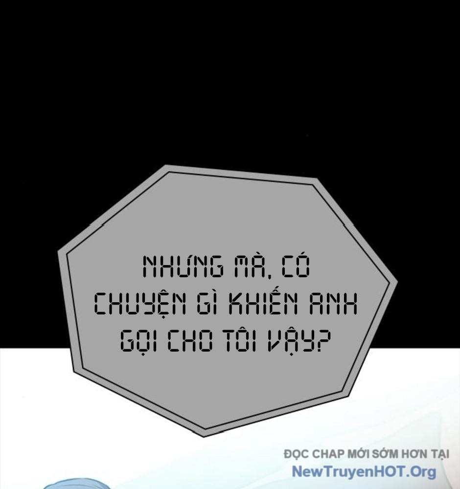 Killing Field: Chapter 16