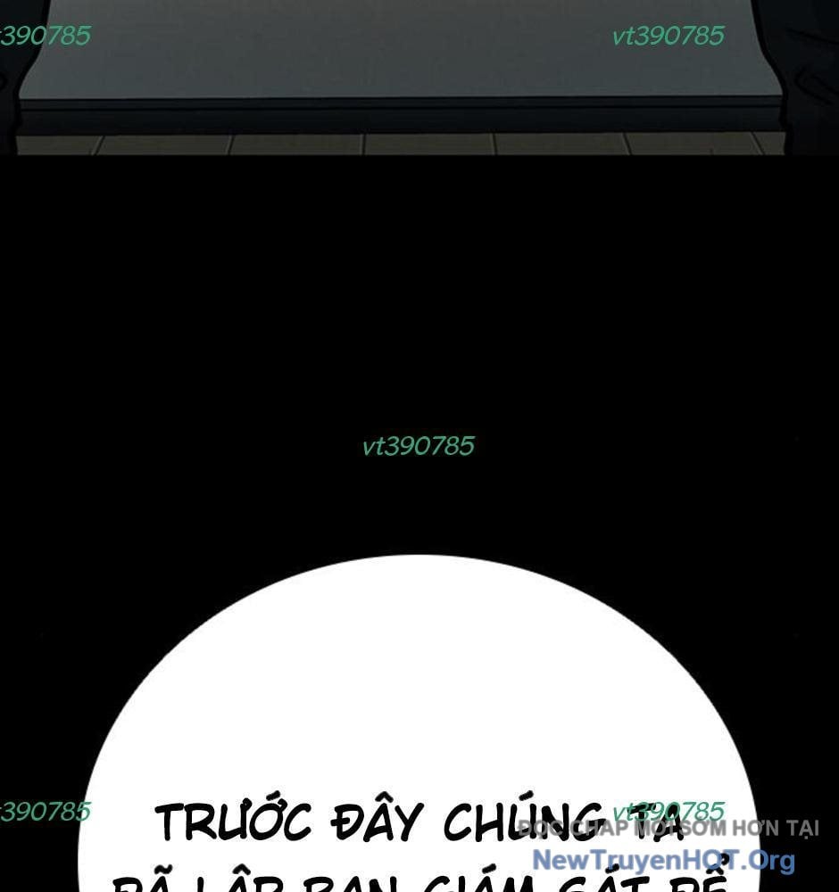 Killing Field: Chapter 16