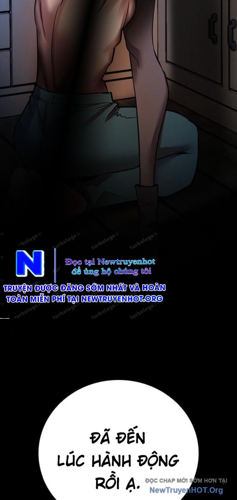 Killing Field: Chapter 17