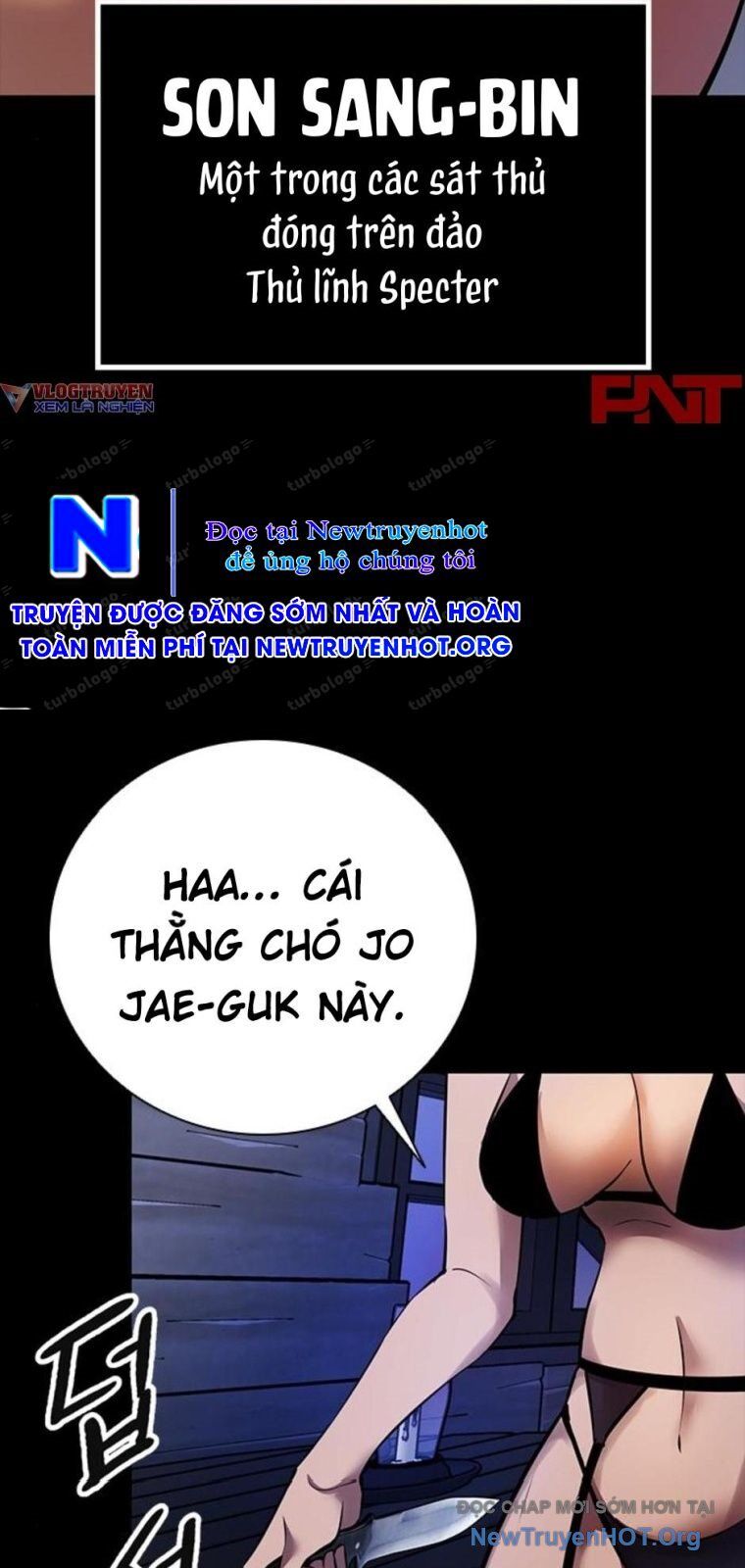 Killing Field: Chapter 17