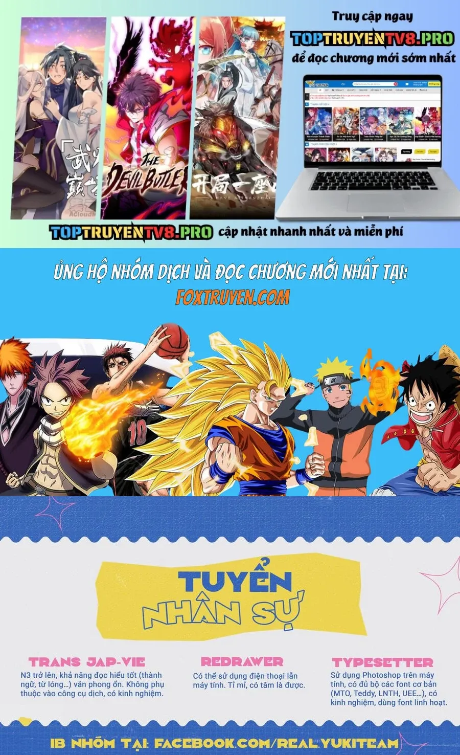 Killing Line: Chapter 12