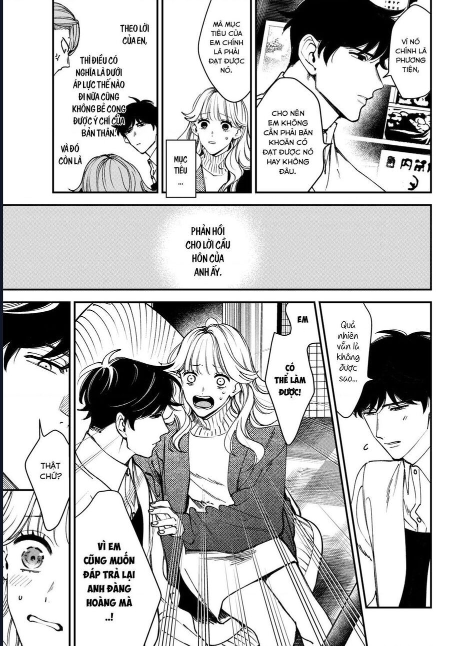 Killing Line: Chapter 12