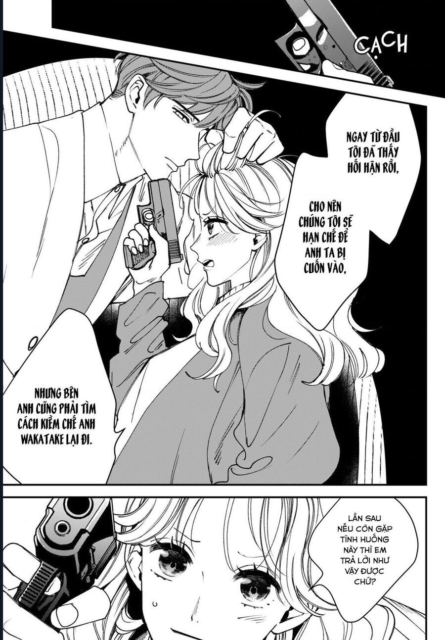 Killing Line: Chapter 12