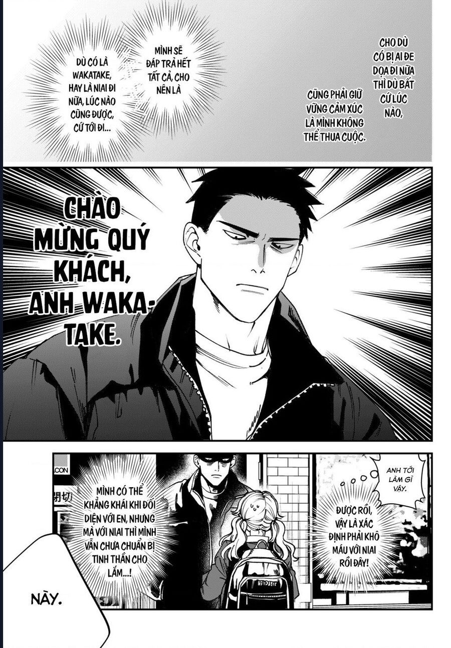 Killing Line: Chapter 12