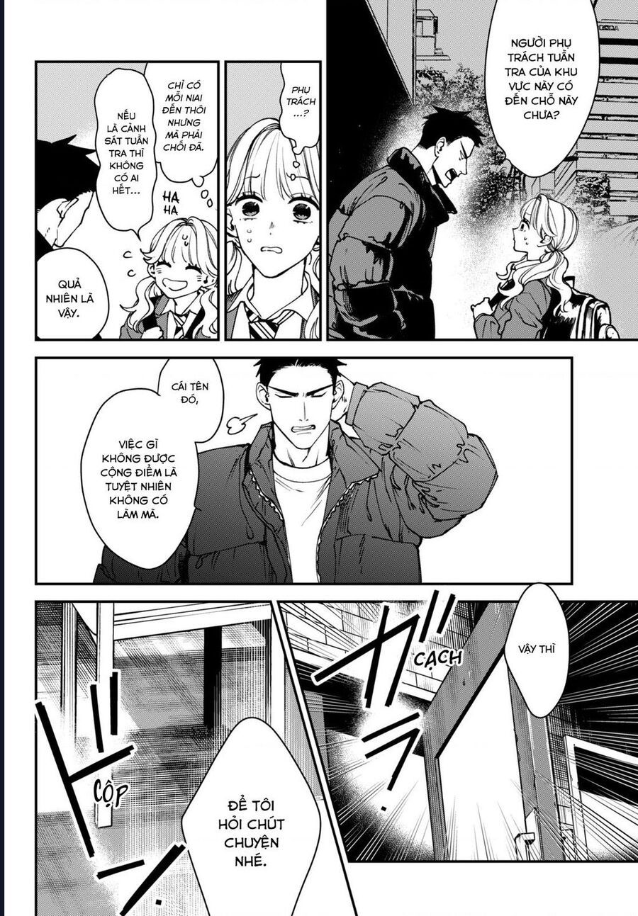 Killing Line: Chapter 12