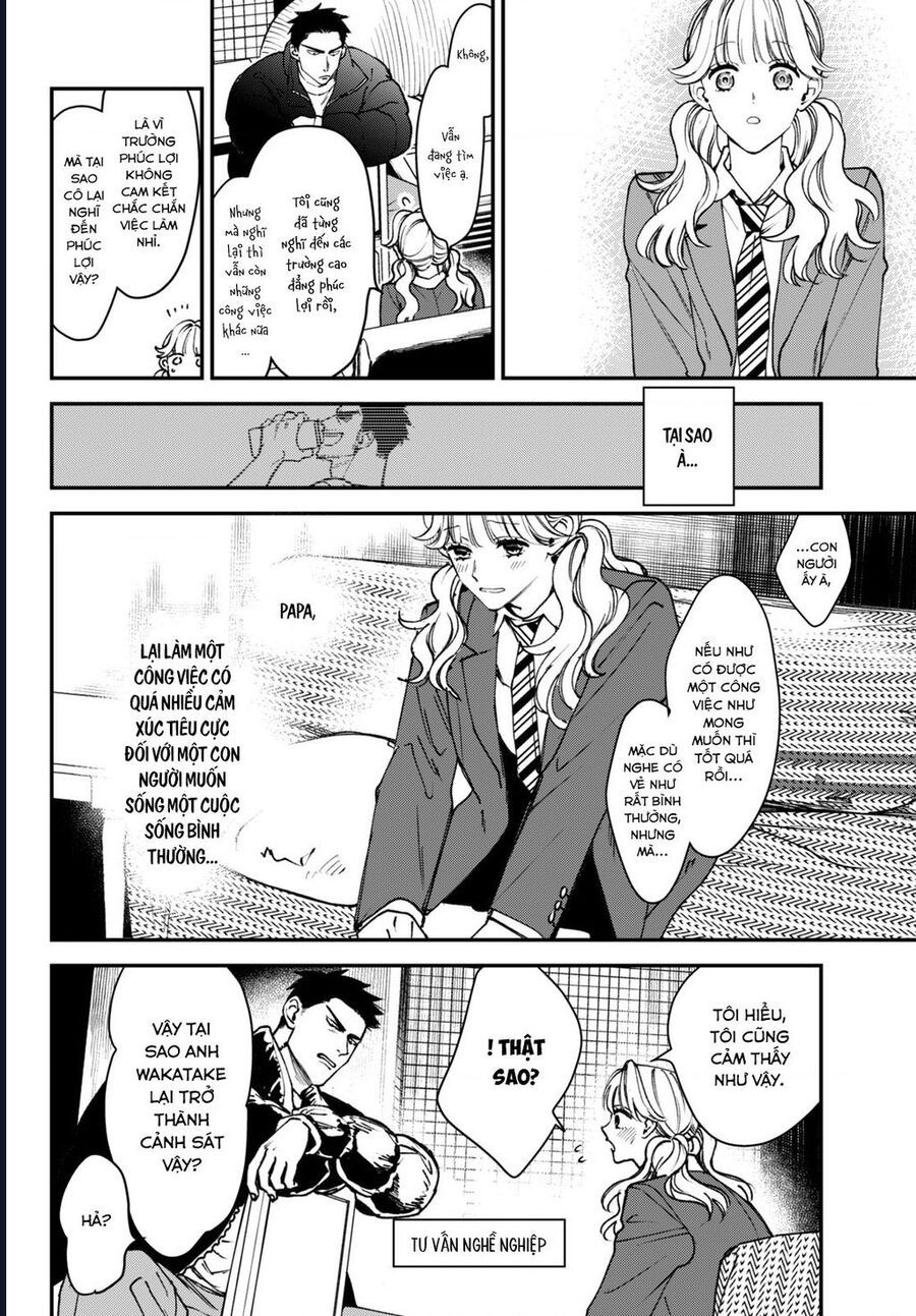 Killing Line: Chapter 12