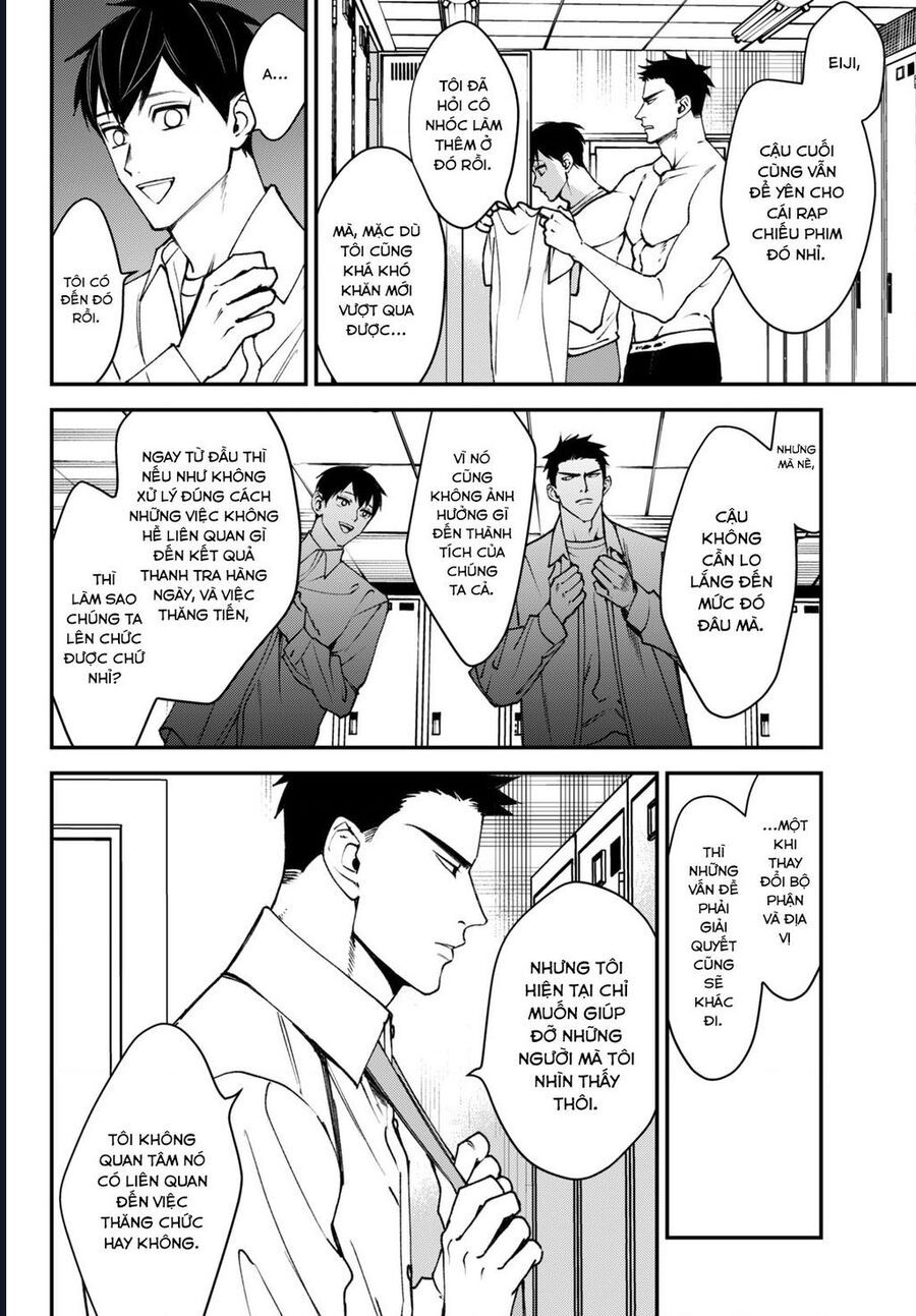 Killing Line: Chapter 12