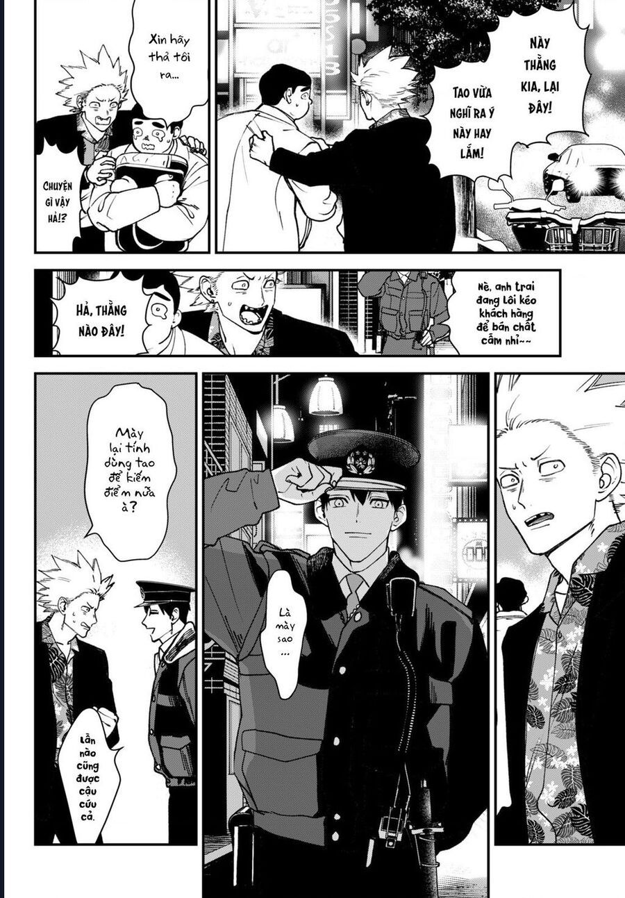 Killing Line: Chapter 12