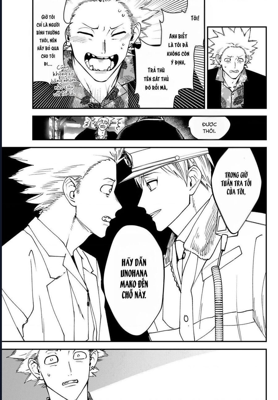 Killing Line: Chapter 12