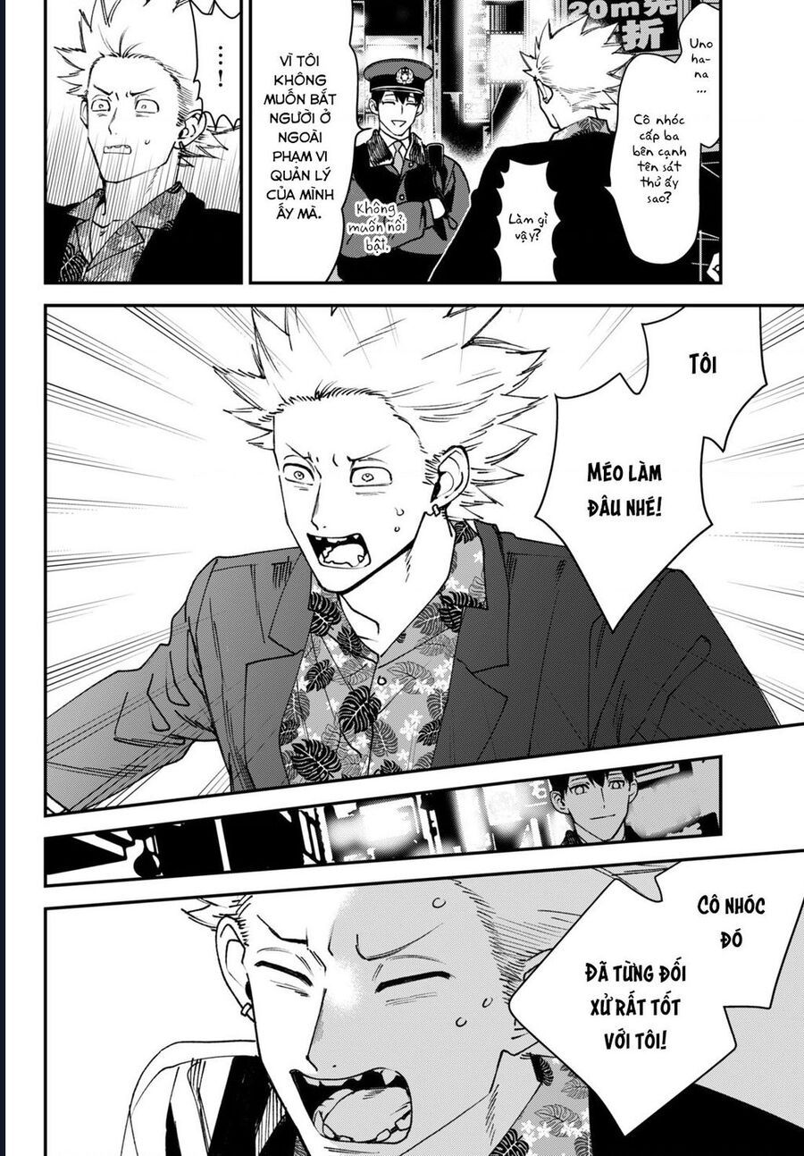 Killing Line: Chapter 12